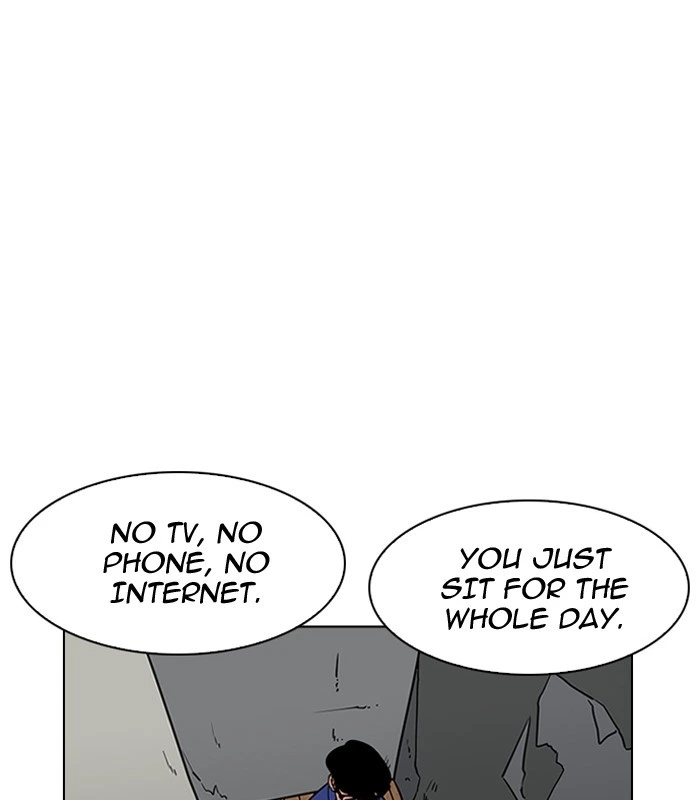 Lookism Chapter 184 — page 52
