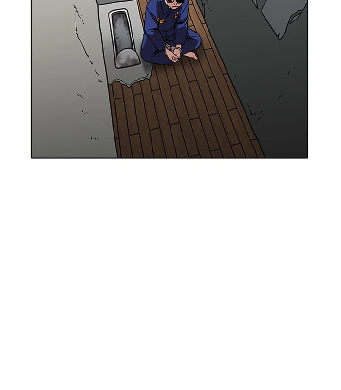 Lookism Chapter 184 — page 53
