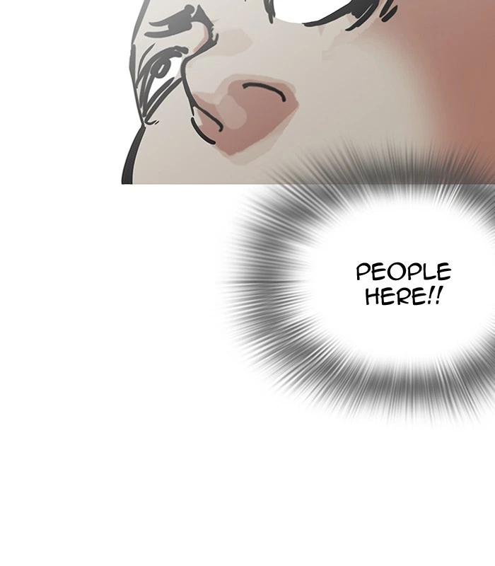 Lookism Chapter 184 — page 118
