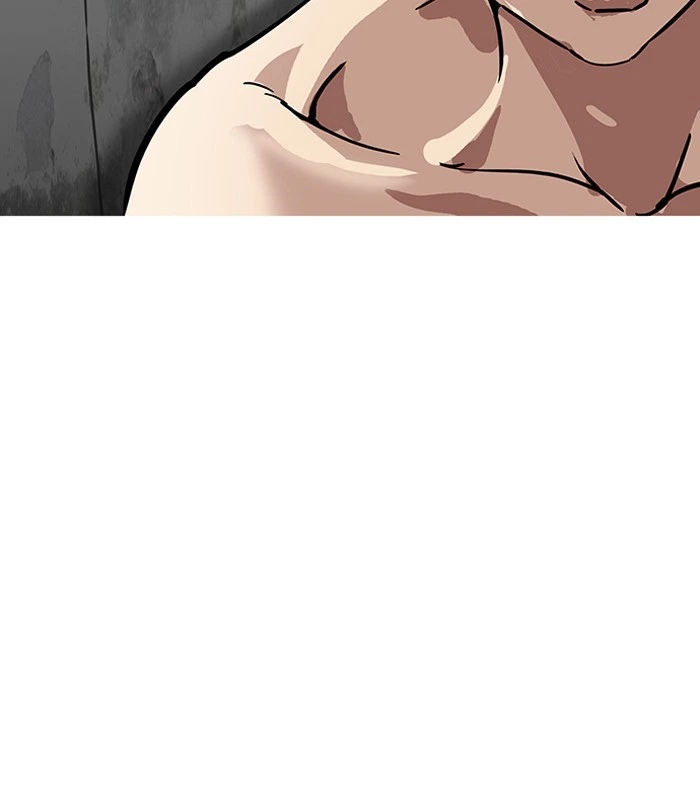Lookism Chapter 184 — page 132