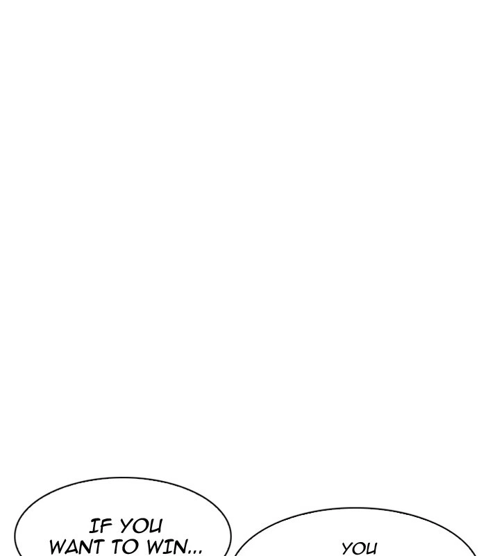 Lookism Chapter 184 — page 151
