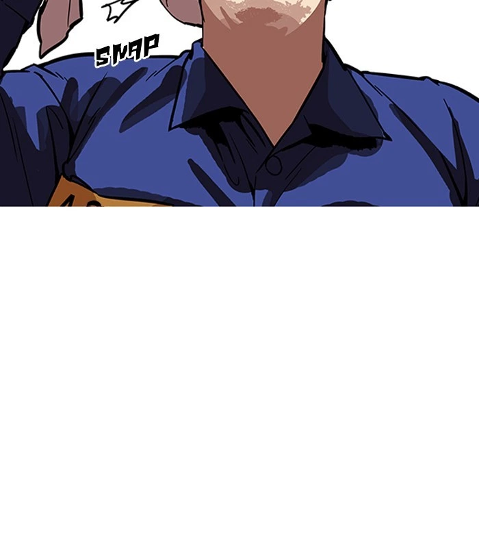 Lookism Chapter 184 — page 183