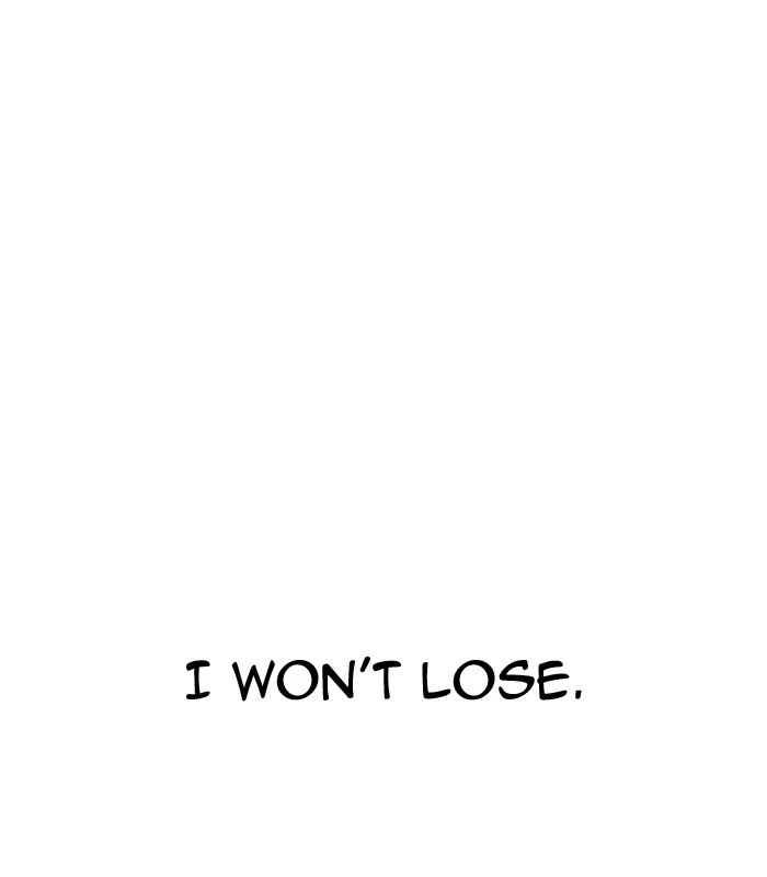 Lookism Chapter 184 — page 186