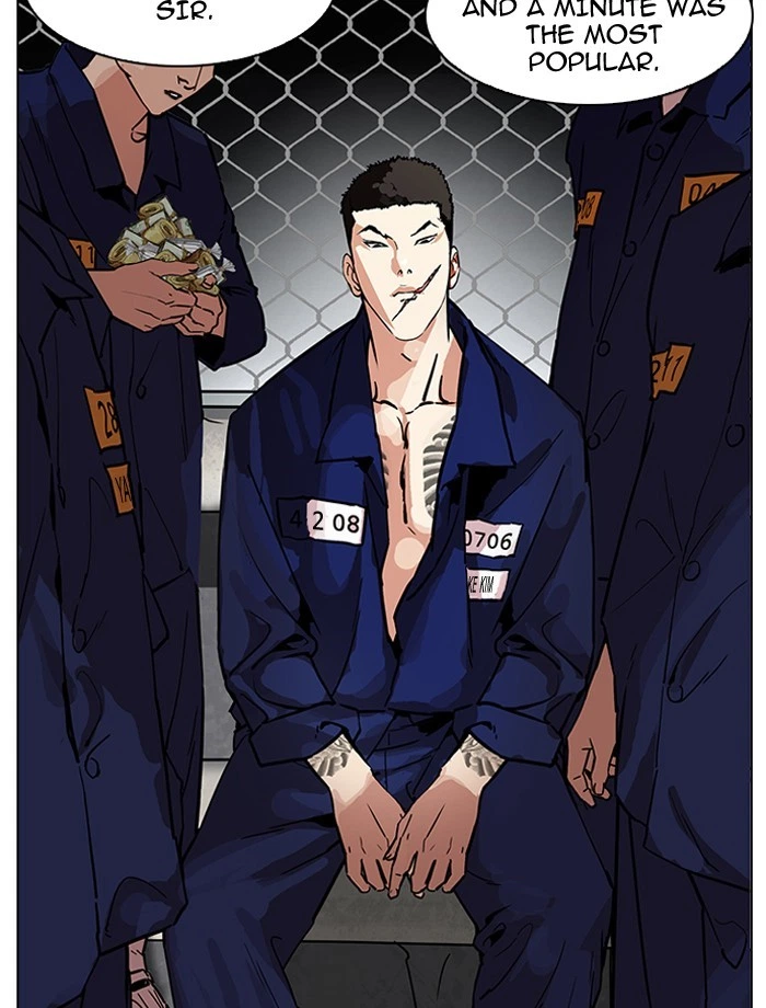 Lookism Chapter 185 — page 5