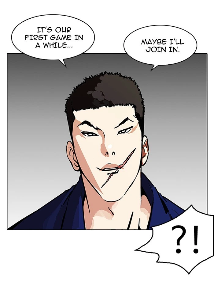 Lookism Chapter 185 — page 7