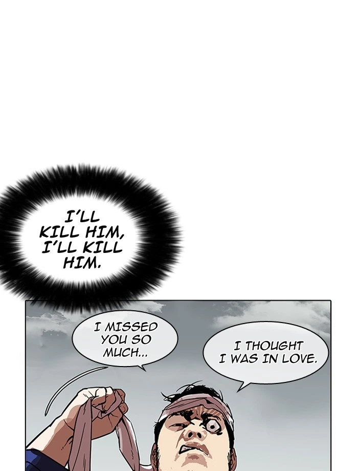 Lookism Chapter 185 — page 13