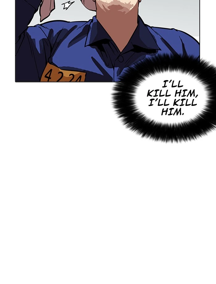 Lookism Chapter 185 — page 14