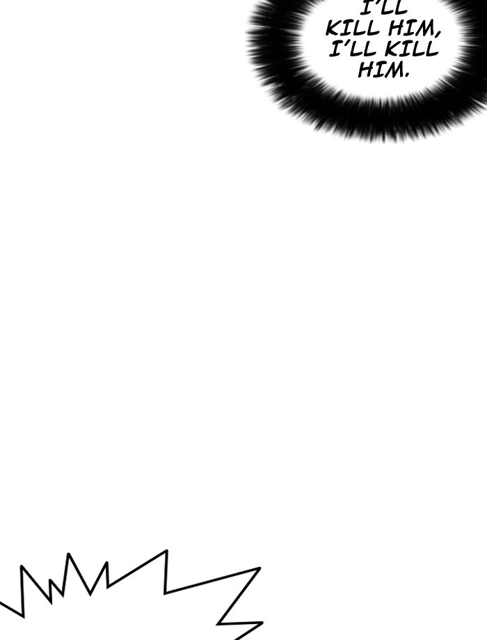 Lookism Chapter 185 — page 16