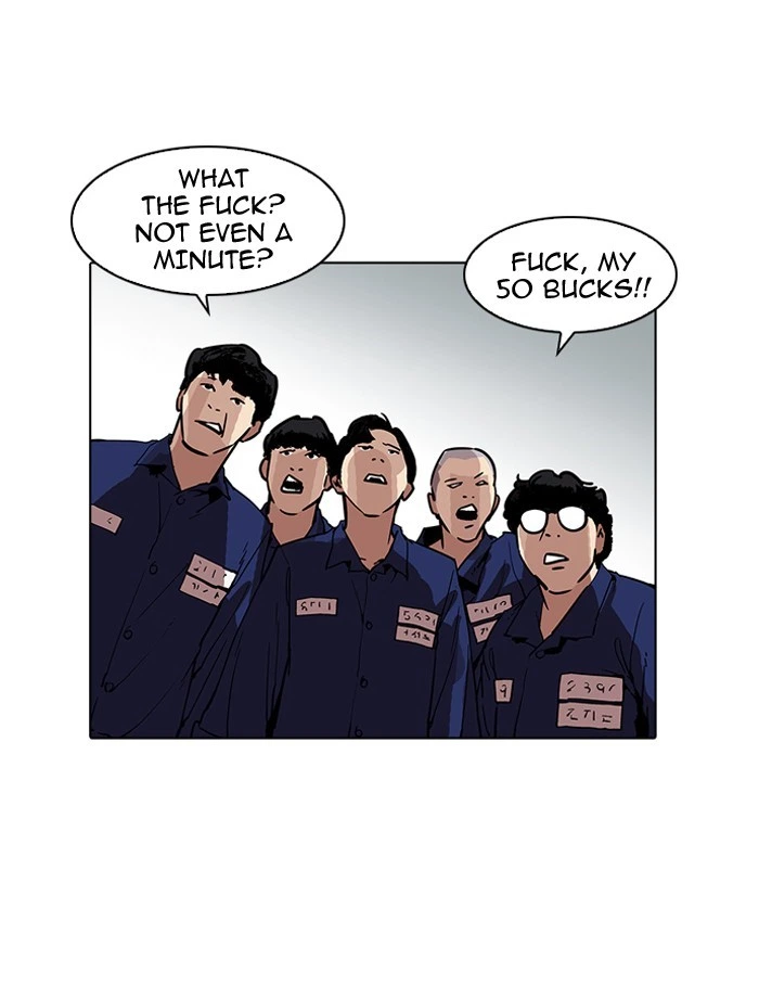 Lookism Chapter 185 — page 26