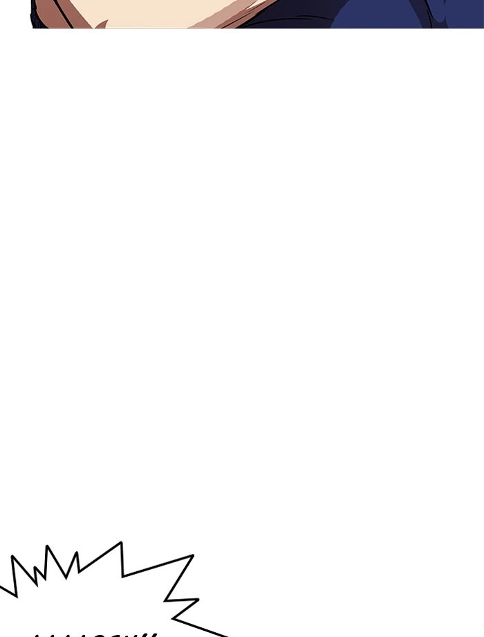 Lookism Chapter 185 — page 31