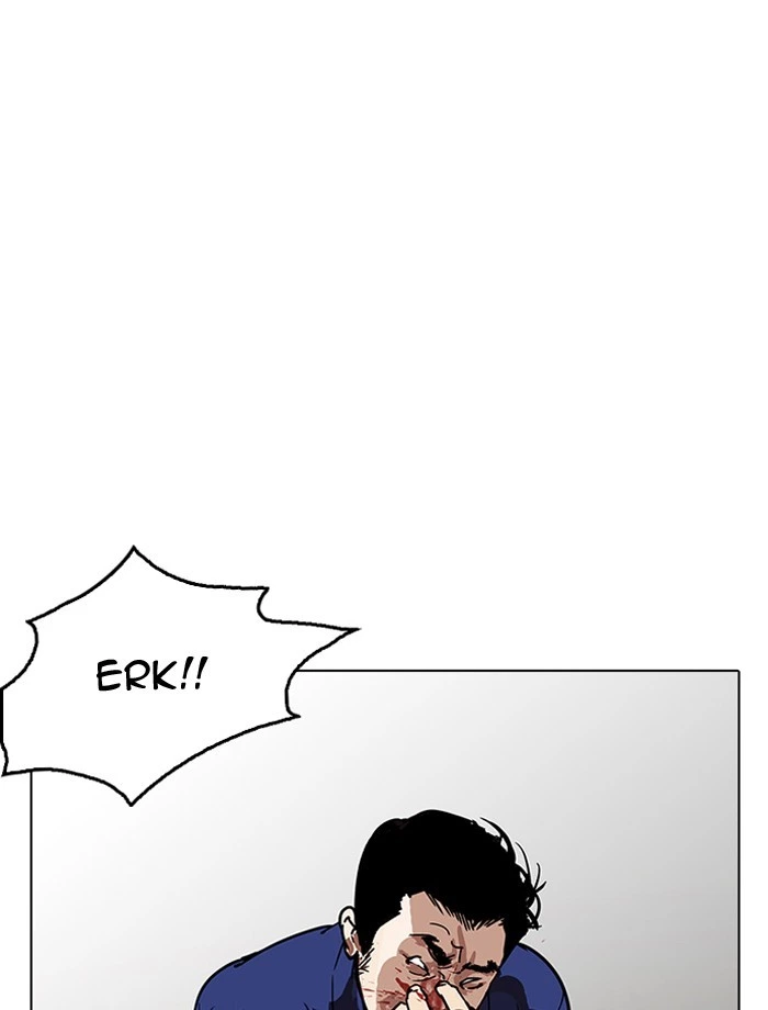 Lookism Chapter 185 — page 40