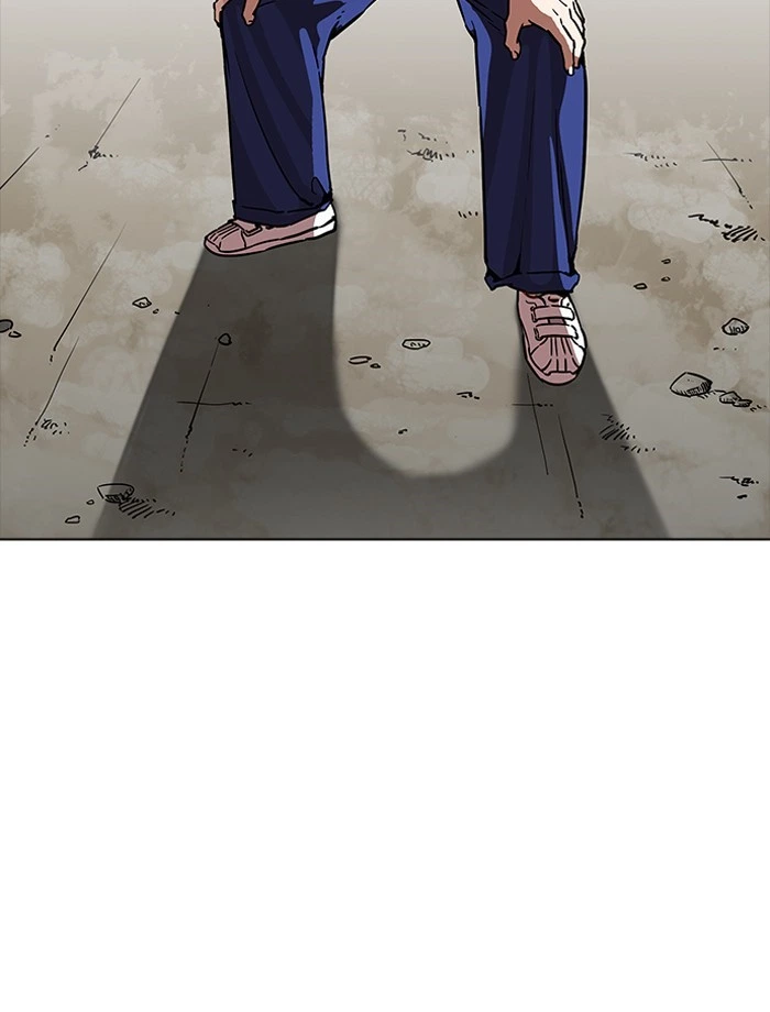 Lookism Chapter 185 — page 43