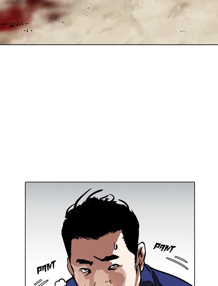 Lookism Chapter 185 — page 52