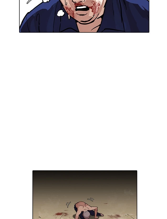 Lookism Chapter 185 — page 53