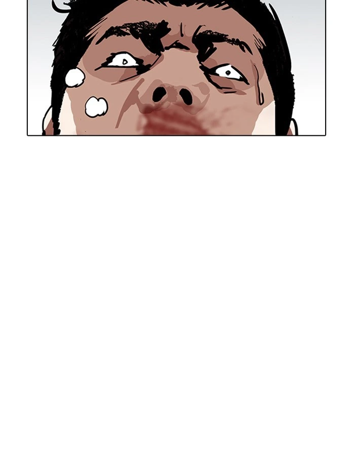 Lookism Chapter 185 — page 57