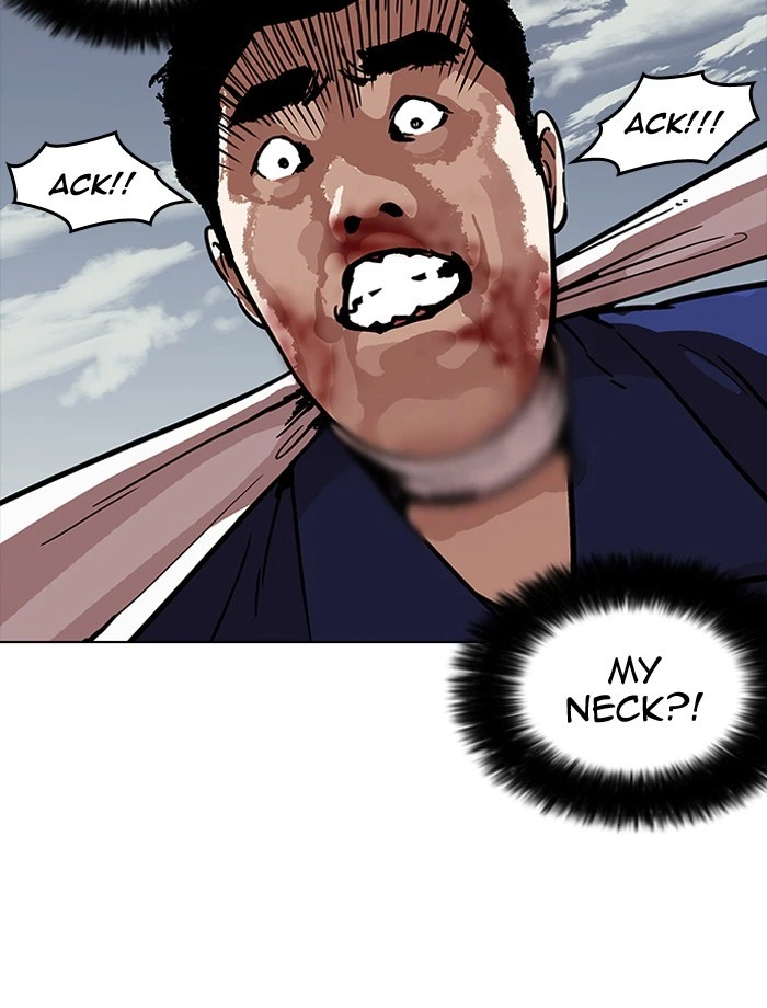 Lookism Chapter 185 — page 80