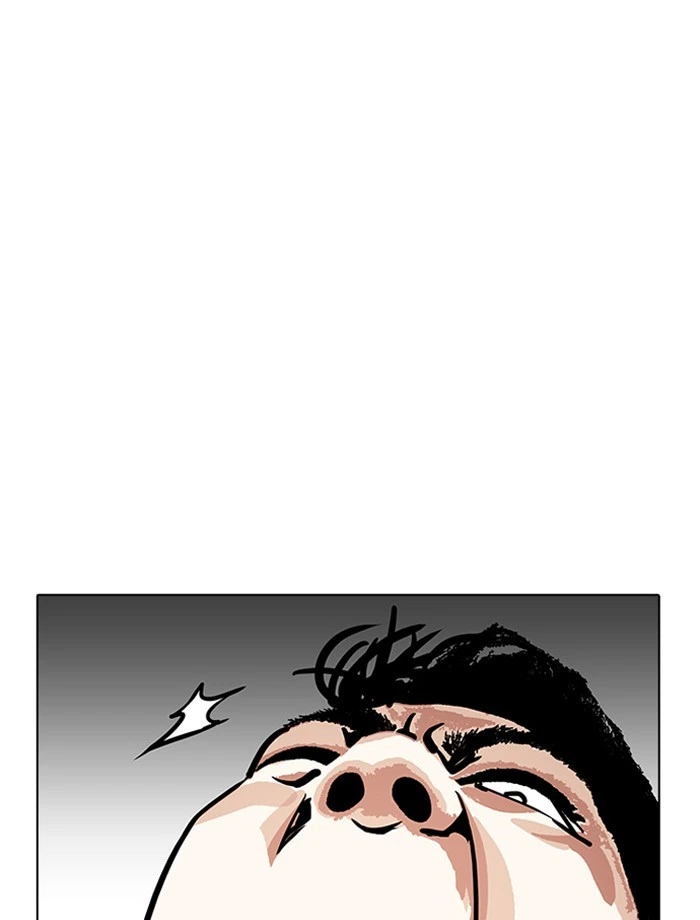 Lookism Chapter 185 — page 88