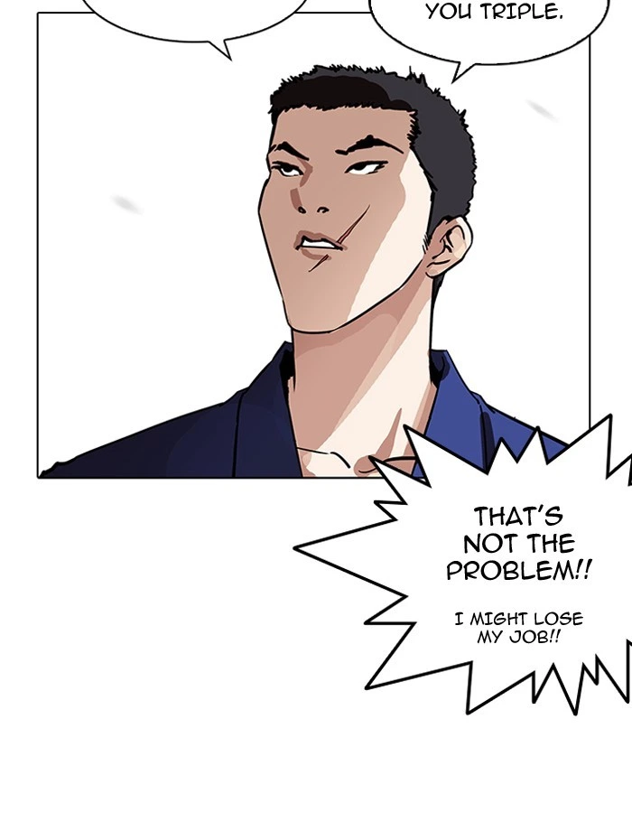 Lookism Chapter 185 — page 105