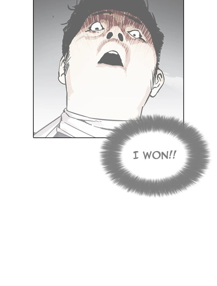 Lookism Chapter 185 — page 112