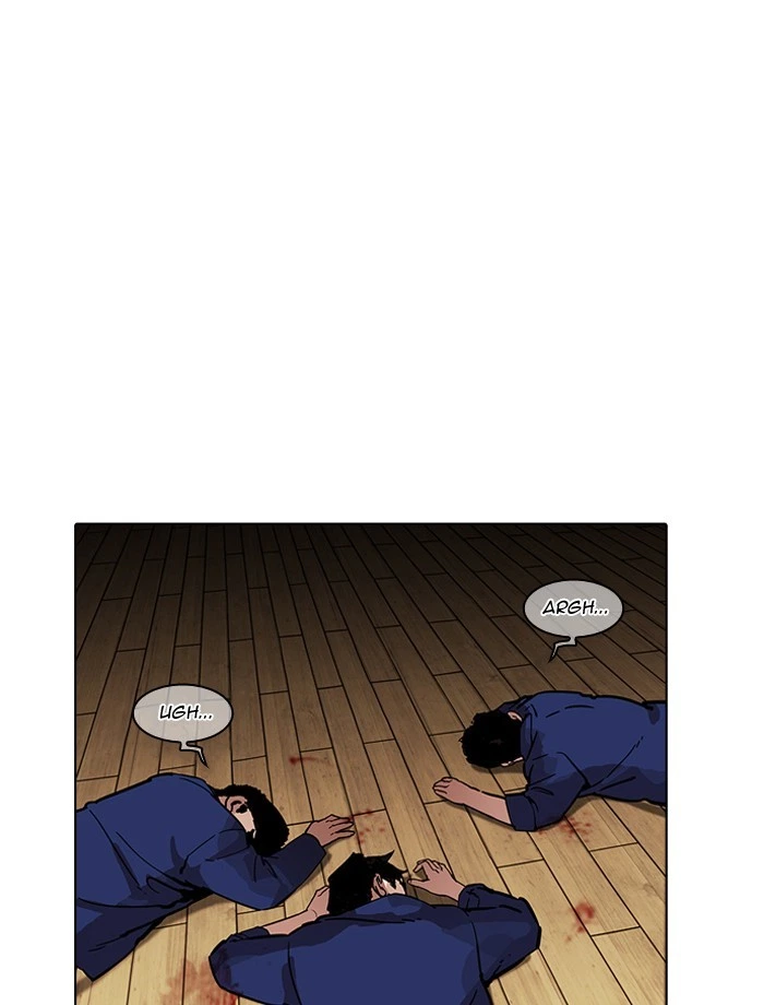 Lookism Chapter 185 — page 122