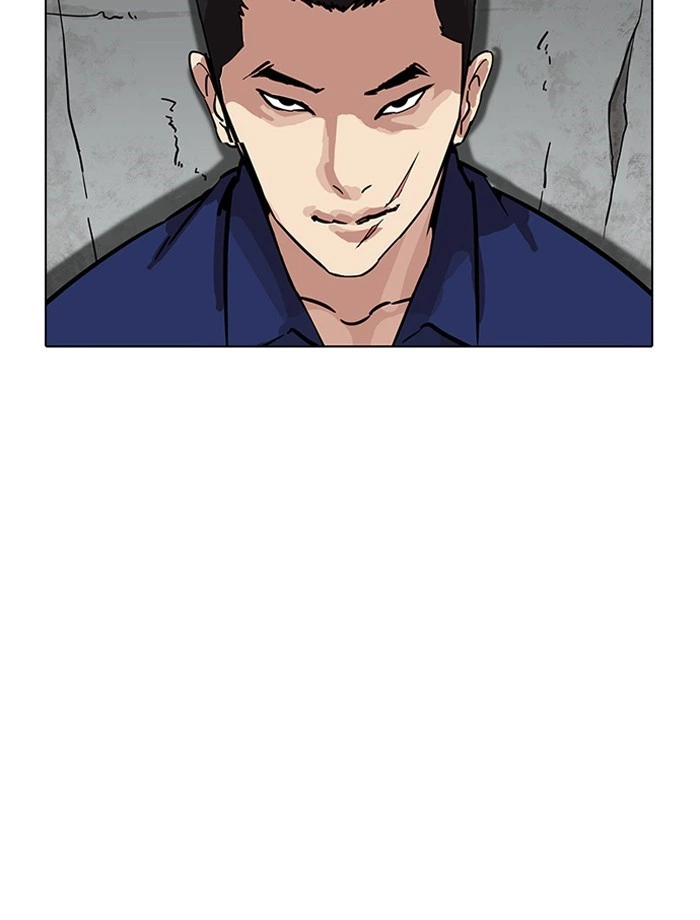 Lookism Chapter 185 — page 124