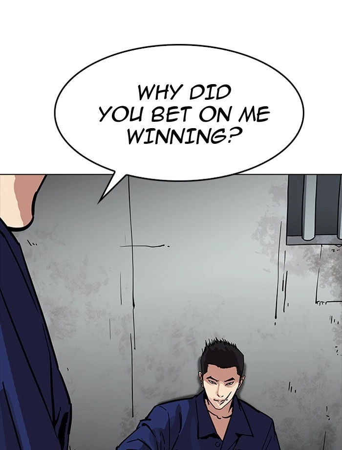 Lookism Chapter 185 — page 125