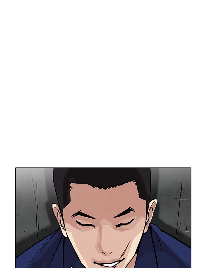 Lookism Chapter 185 — page 128