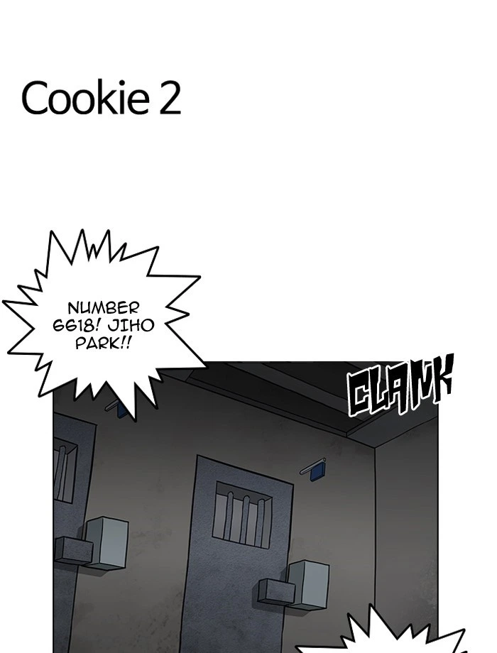 Lookism Chapter 185 — page 133