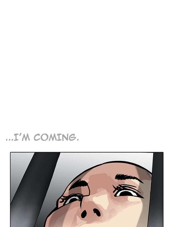 Lookism Chapter 185 — page 138