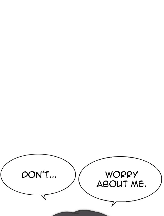 Lookism Chapter 185 — page 142