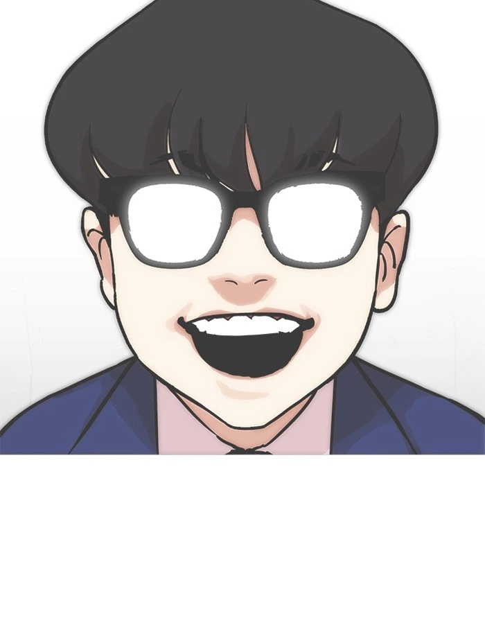 Lookism Chapter 185 — page 143