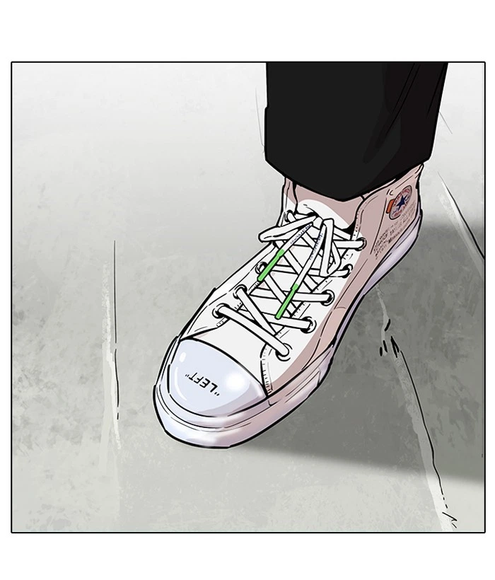 Lookism Chapter 186 — page 3