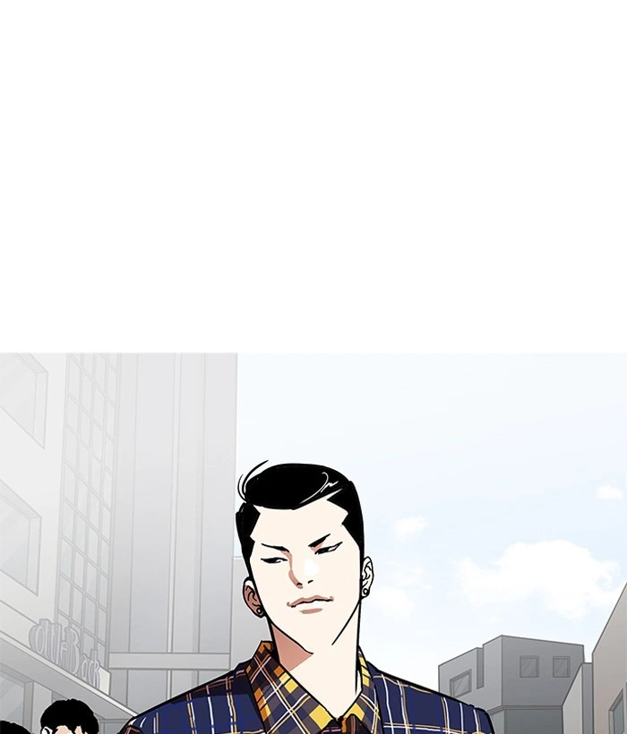 Lookism Chapter 186 — page 6