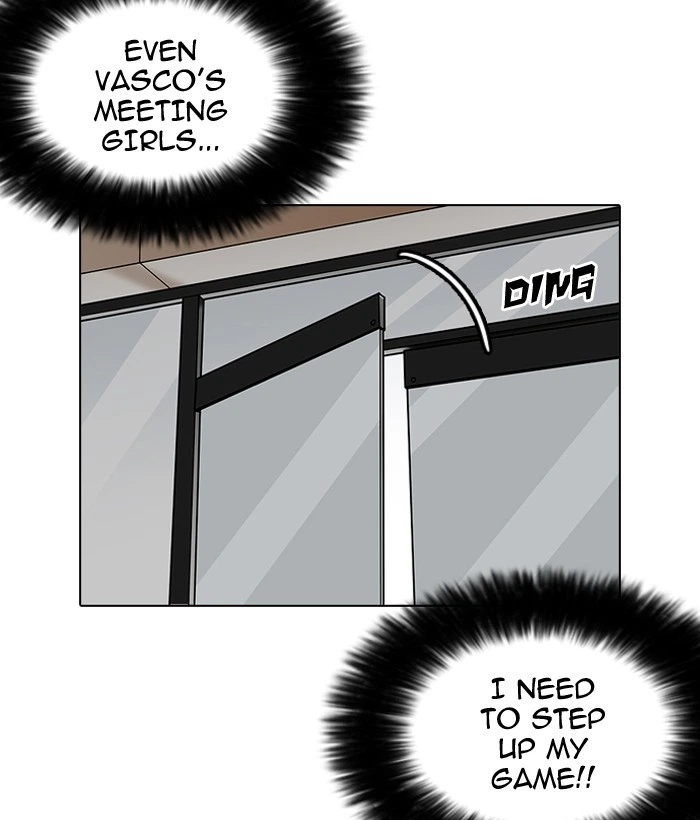 Lookism Chapter 186 — page 11