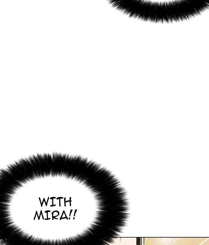 Lookism Chapter 186 — page 12