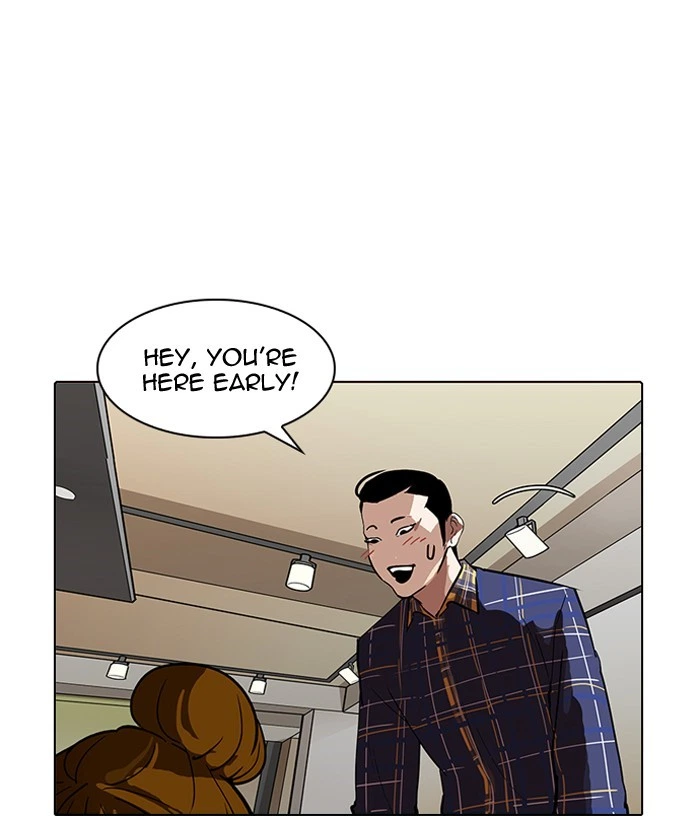 Lookism Chapter 186 — page 14
