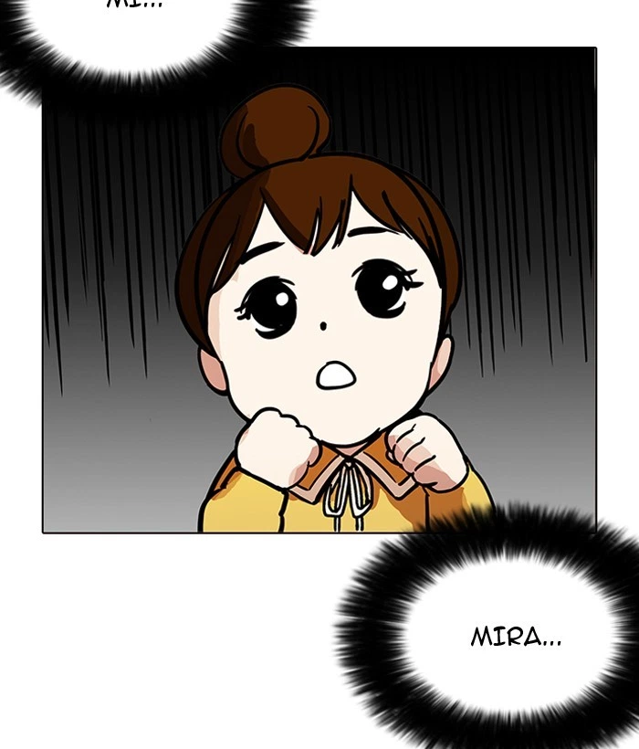 Lookism Chapter 186 — page 20