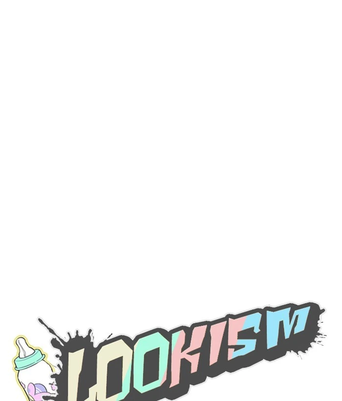 Lookism Chapter 186 — page 24