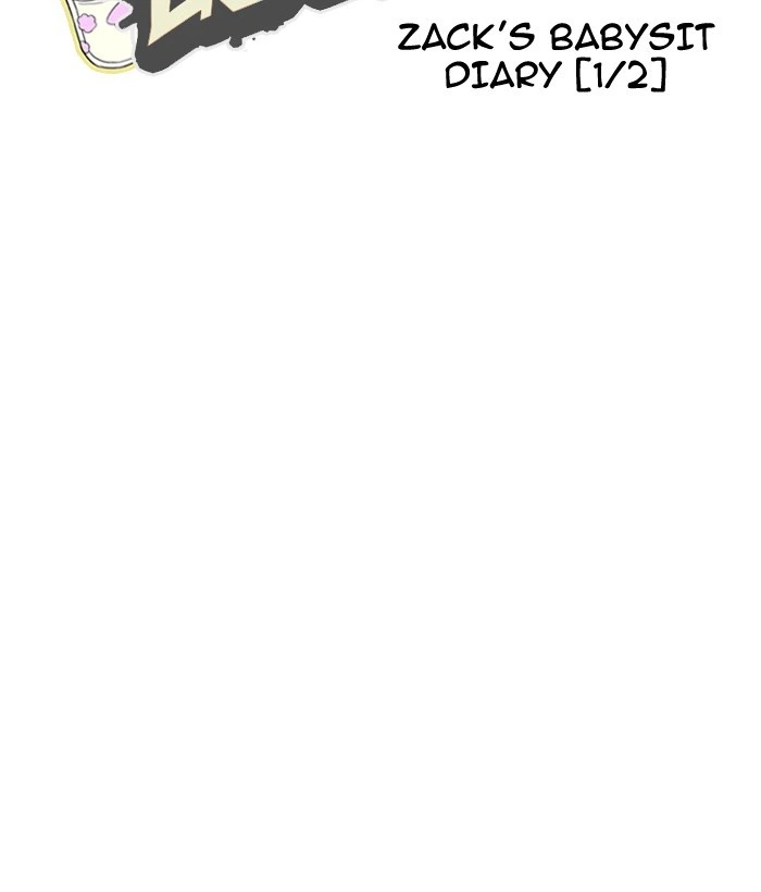 Lookism Chapter 186 — page 25