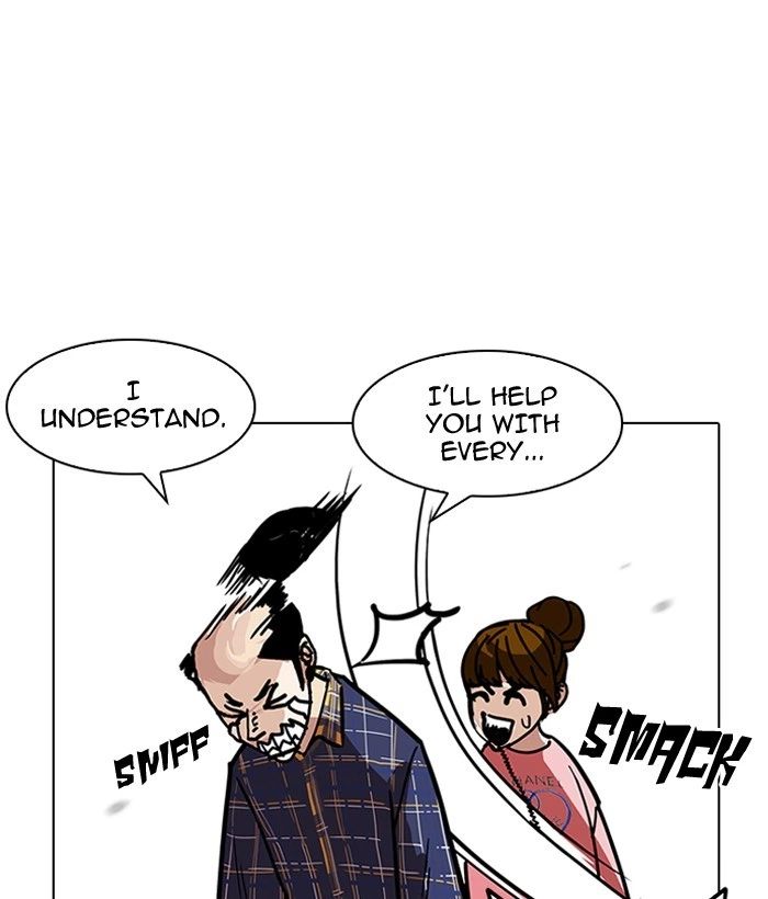 Lookism Chapter 186 — page 27