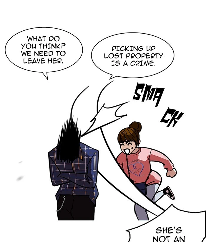 Lookism Chapter 186 — page 31