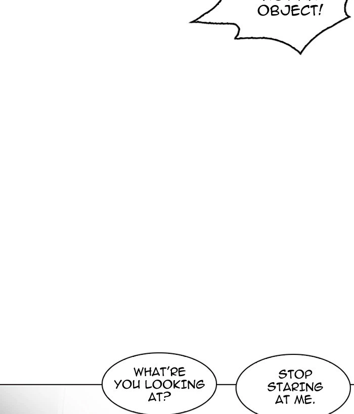Lookism Chapter 186 — page 32