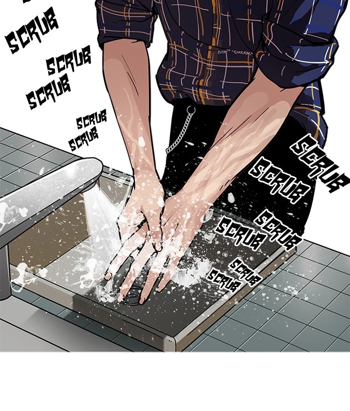 Lookism Chapter 186 — page 41