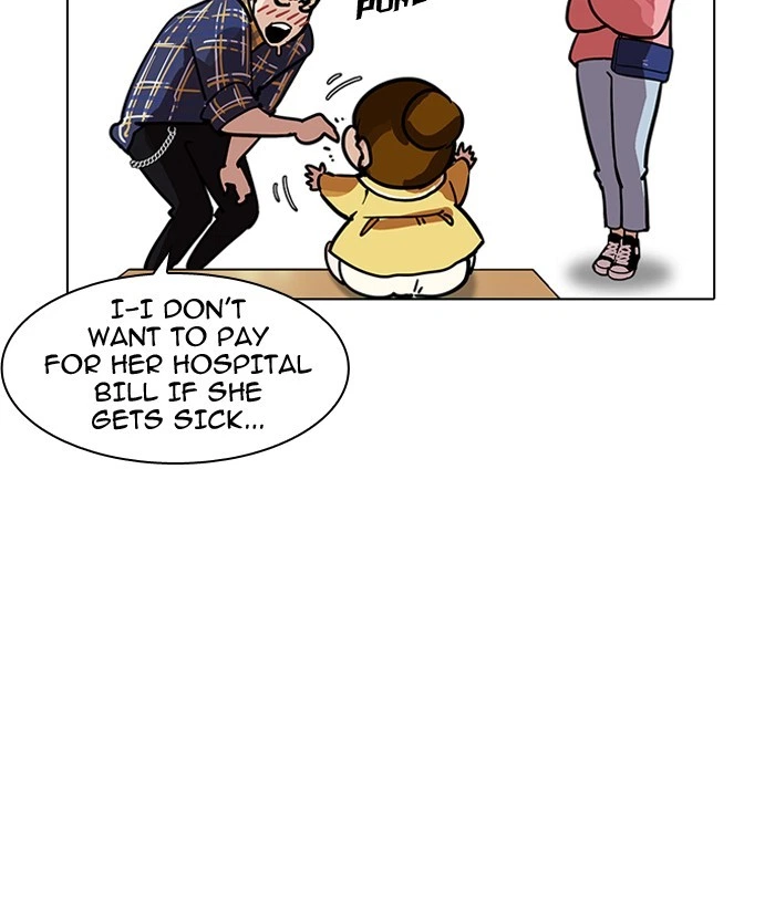 Lookism Chapter 186 — page 43