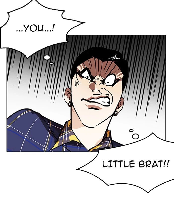 Lookism Chapter 186 — page 48