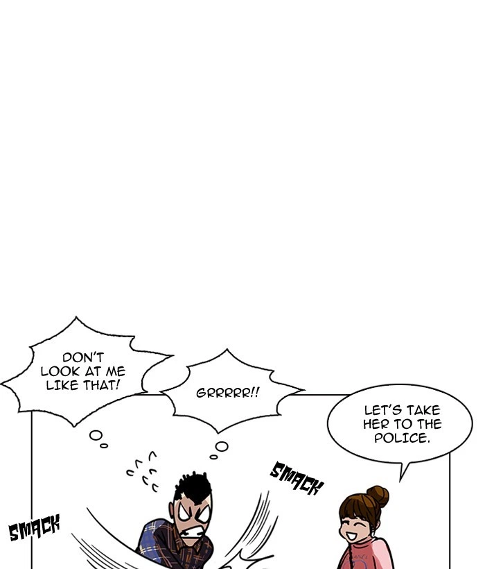 Lookism Chapter 186 — page 49
