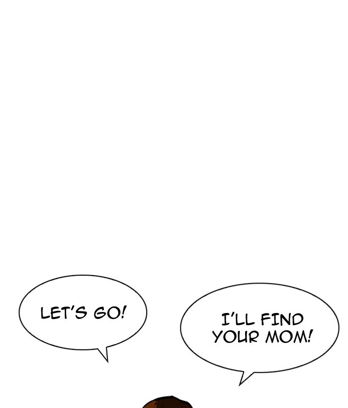Lookism Chapter 186 — page 52