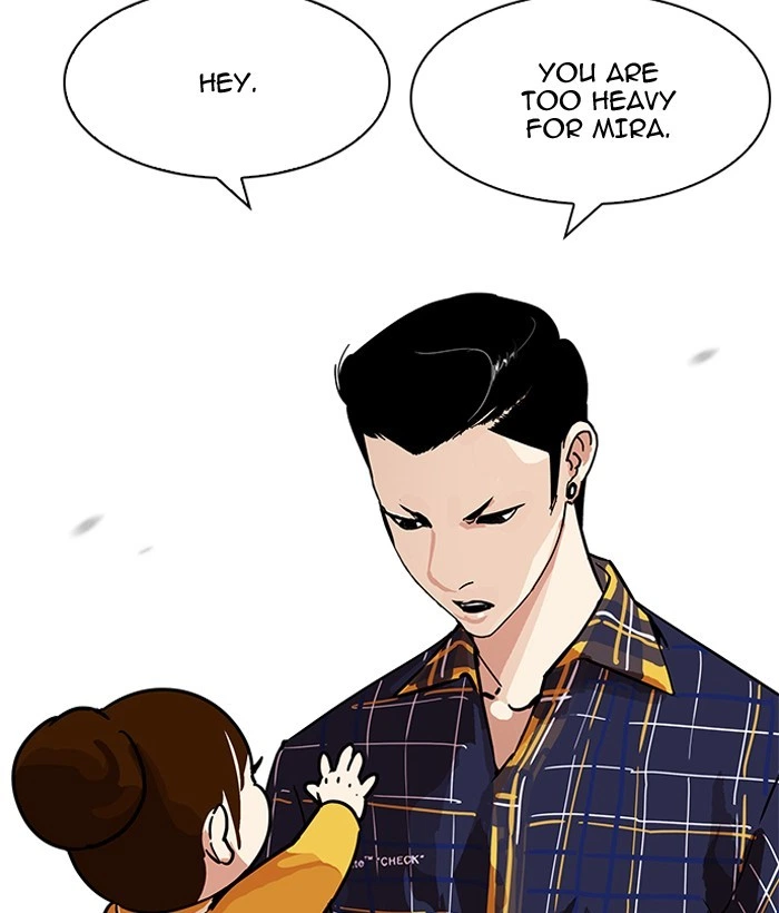 Lookism Chapter 186 — page 57