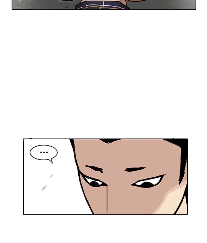 Lookism Chapter 186 — page 60
