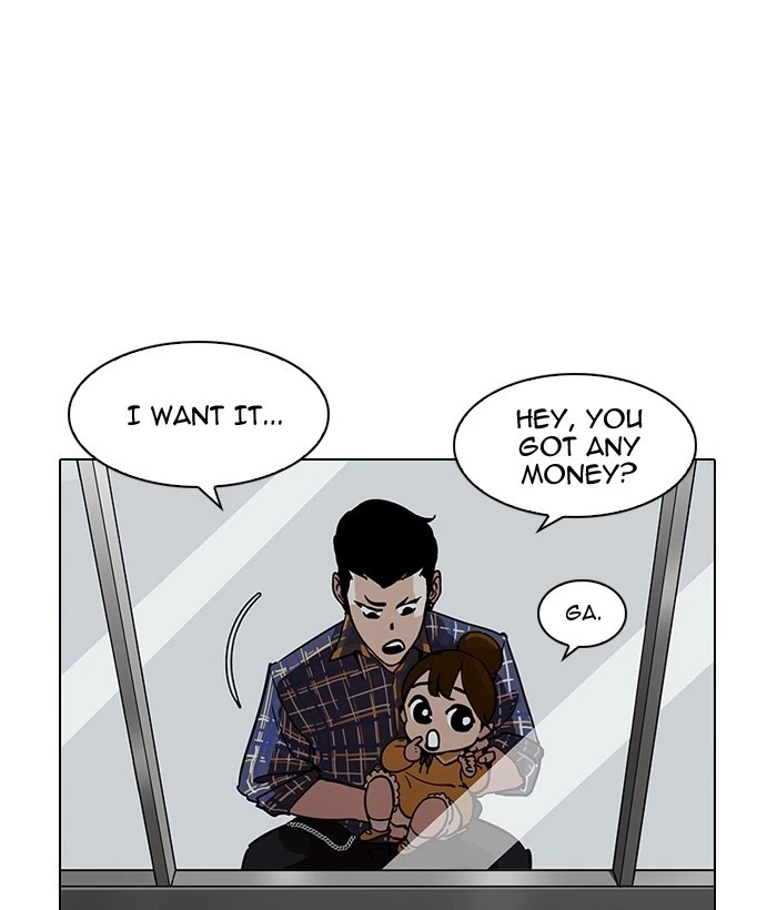 Lookism Chapter 186 — page 69